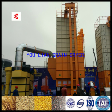 Multifunctional Type Grain Drying Machine